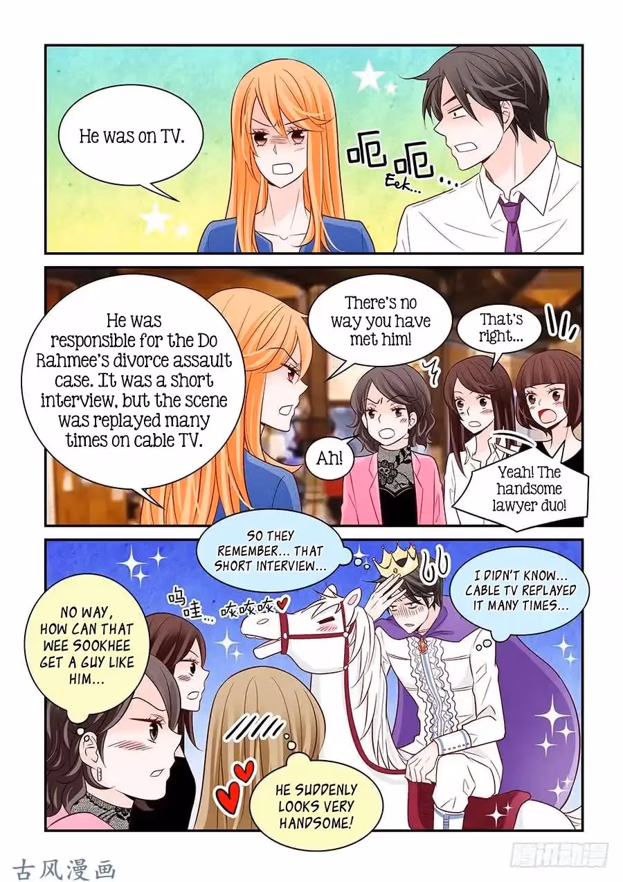 Read Omangwa Nangman chapter 59 image 8 on Lezhin