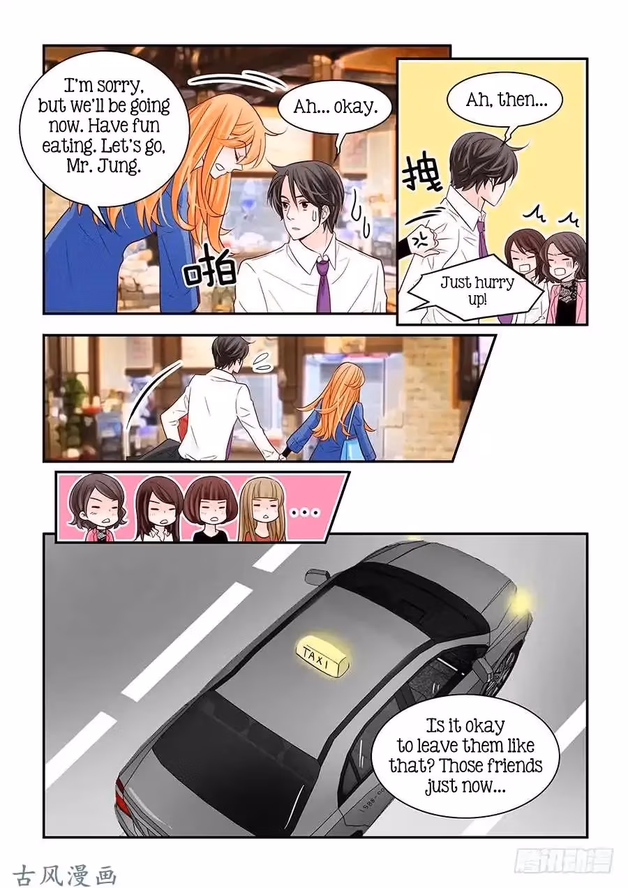 Read Omangwa Nangman chapter 59 image 9 on Lezhin
