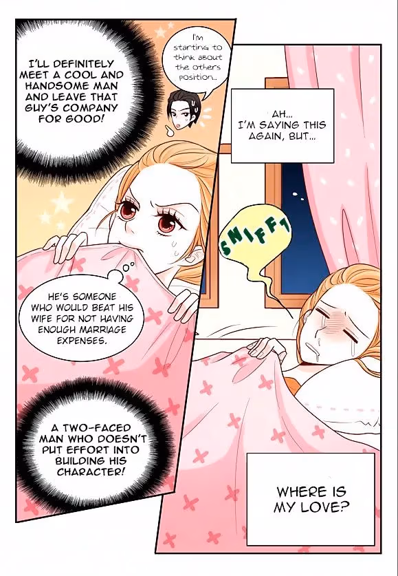 Read Omangwa Nangman chapter 6 image 11 on Lezhin
