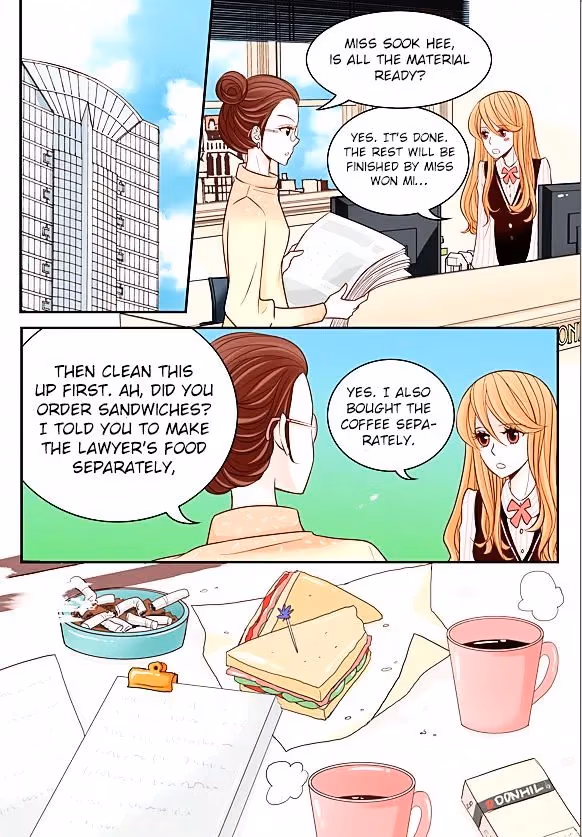 Read Omangwa Nangman chapter 6 image 12 on Lezhin