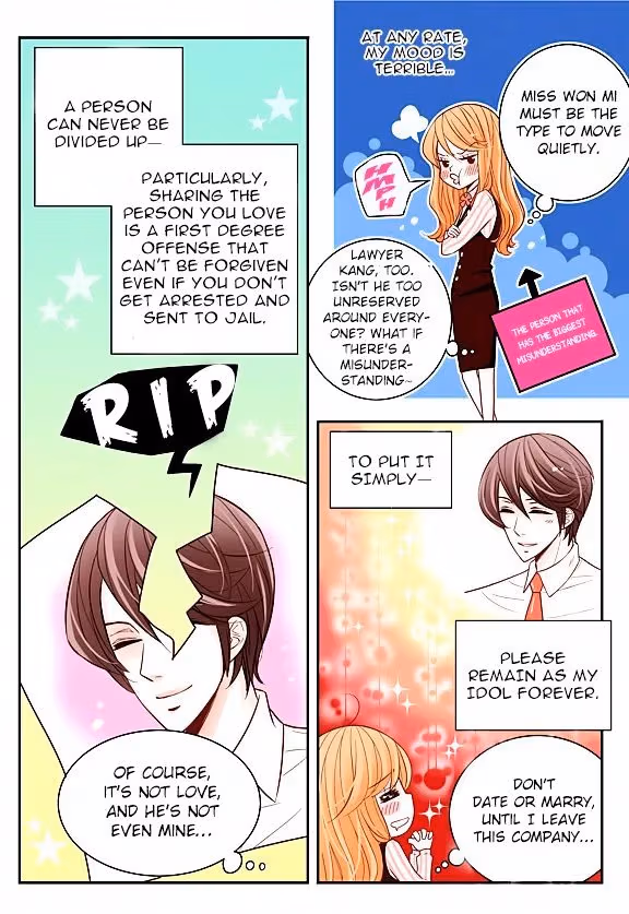 Read Omangwa Nangman chapter 6 image 17 on Lezhin