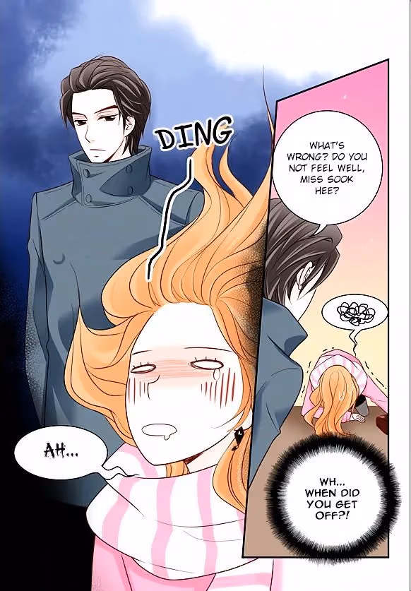 Read Omangwa Nangman chapter 6 image 4 on Lezhin