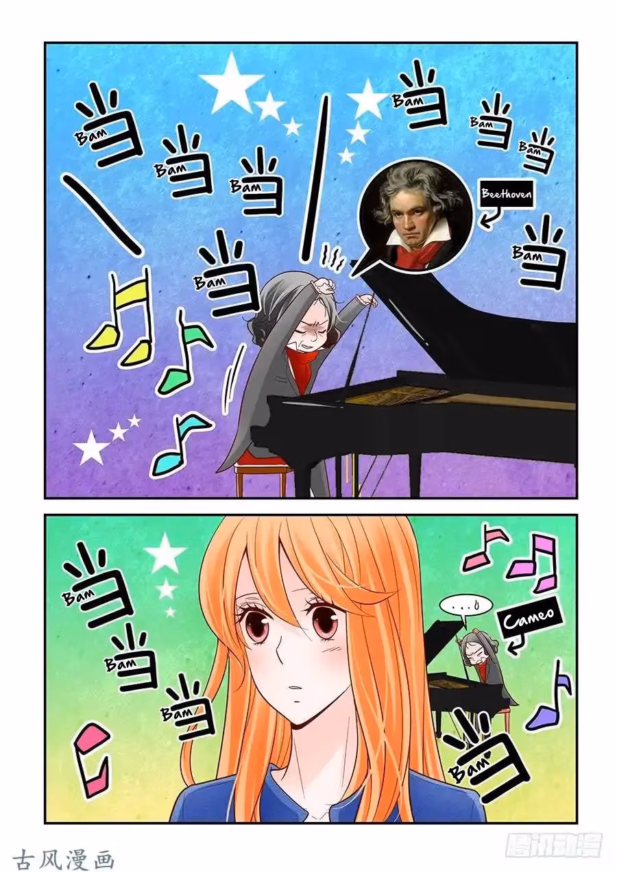 Read Omangwa Nangman chapter 60 image 1 on Lezhin