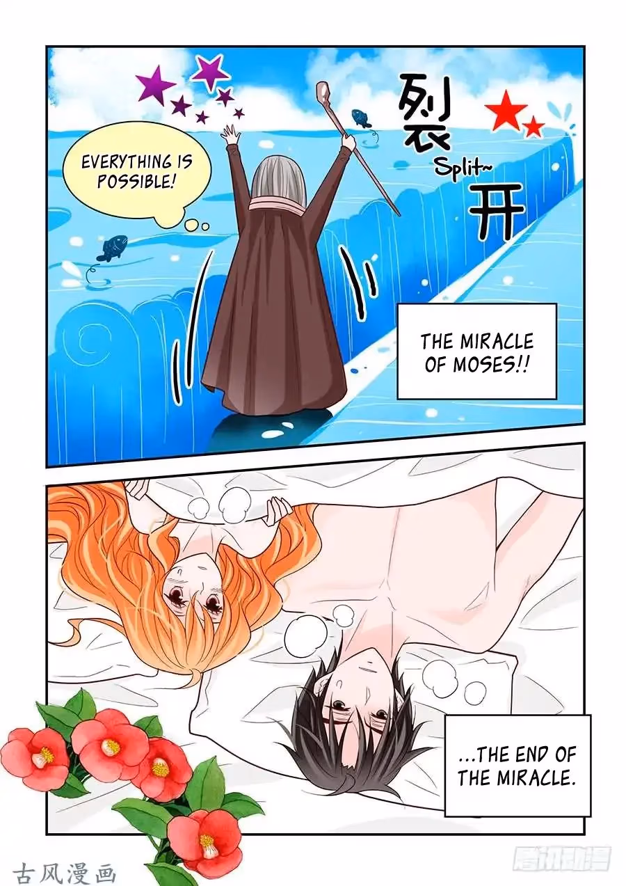 Read Omangwa Nangman chapter 60 image 13 on Lezhin