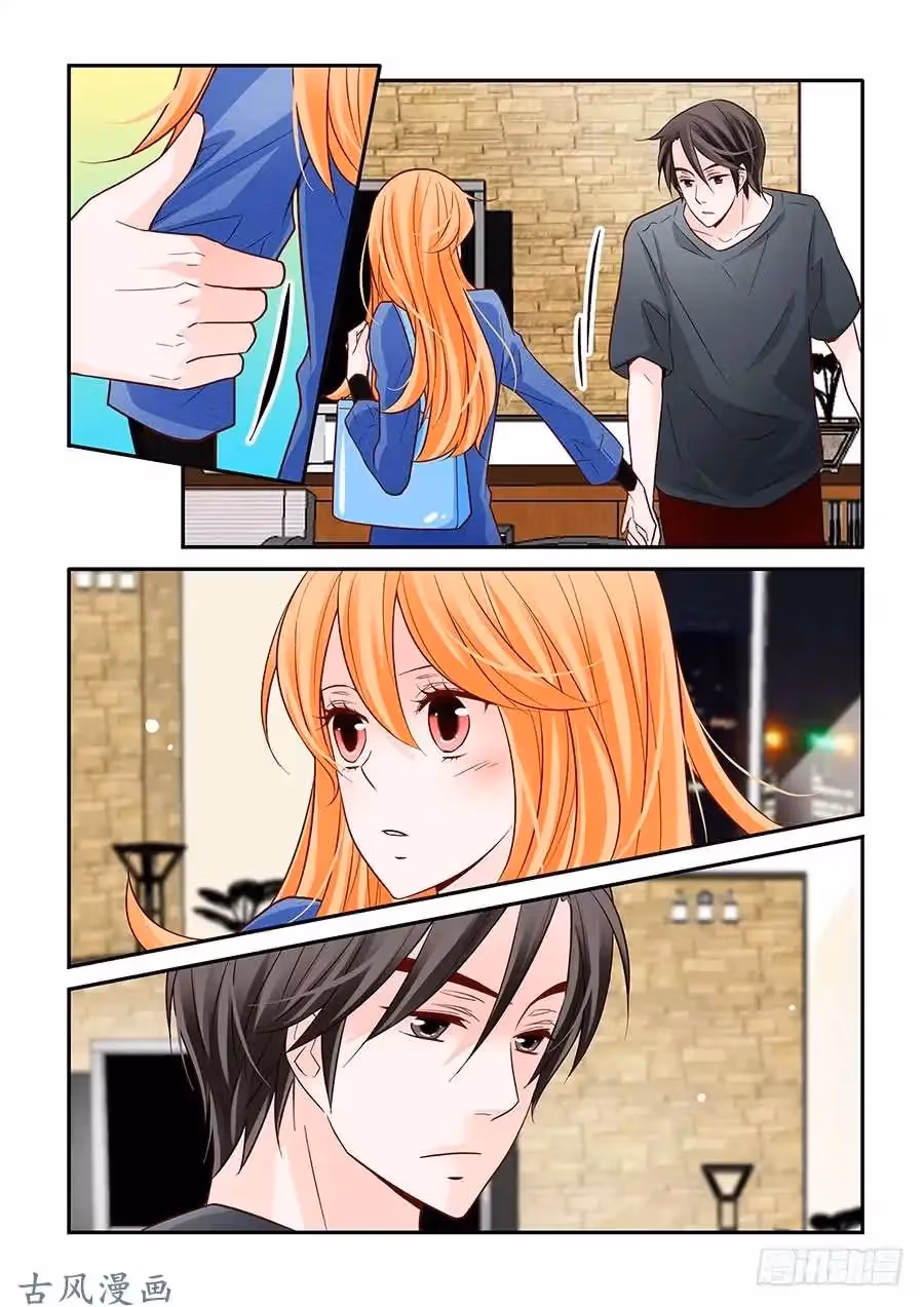 Read Omangwa Nangman chapter 60 image 4 on Lezhin