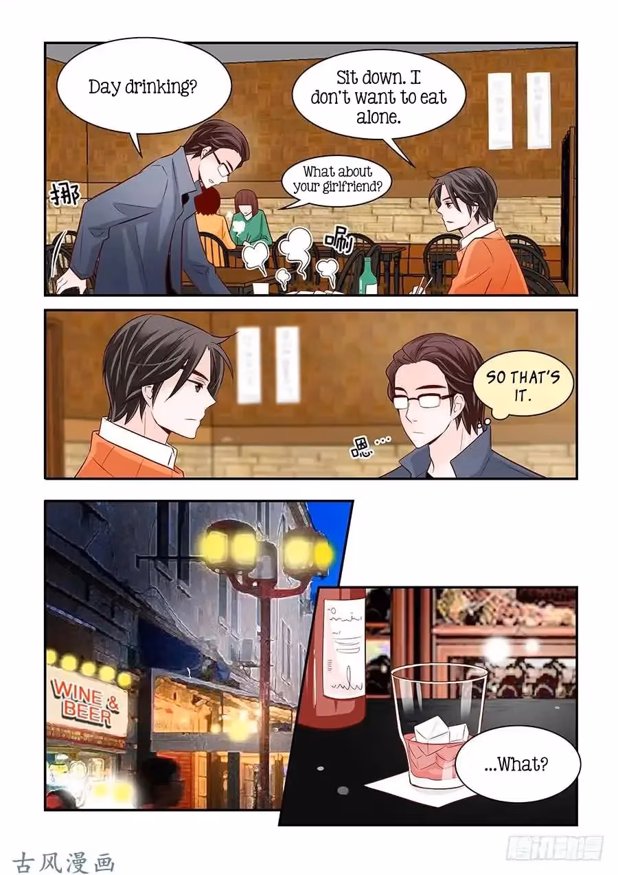 Read Omangwa Nangman chapter 61 image 11 on Lezhin