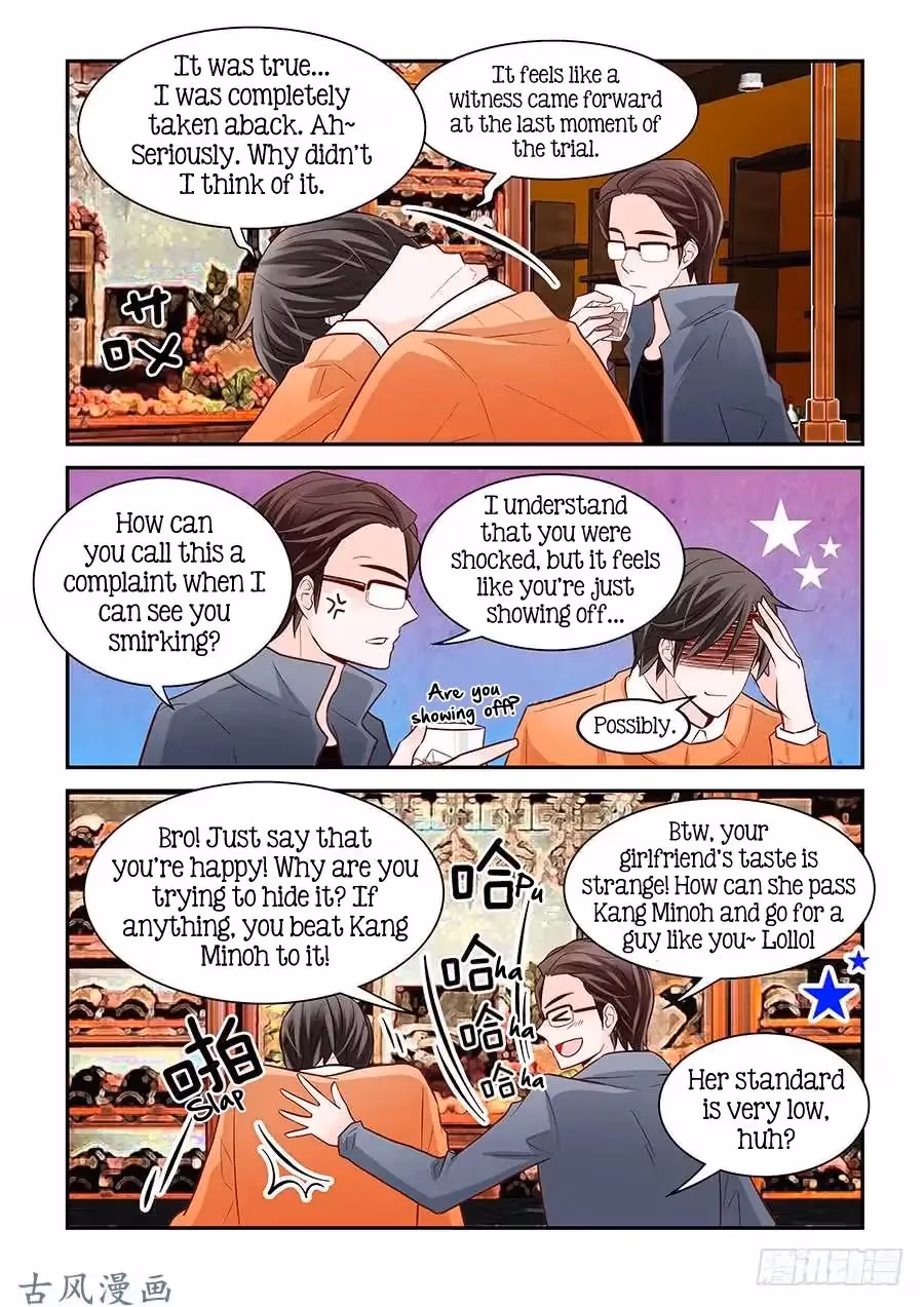Read Omangwa Nangman chapter 61 image 12 on Lezhin