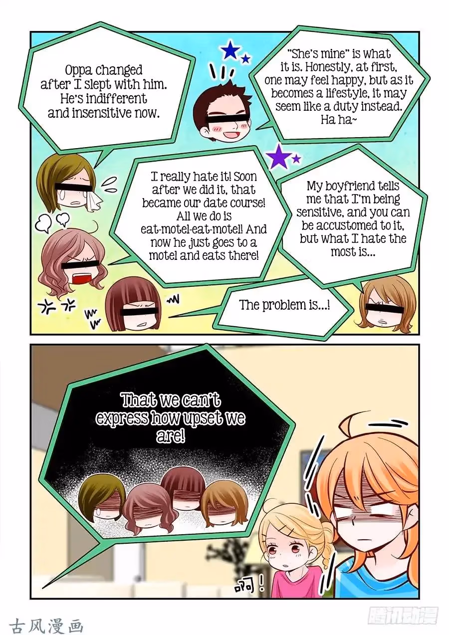 Read Omangwa Nangman chapter 61 image 15 on Lezhin