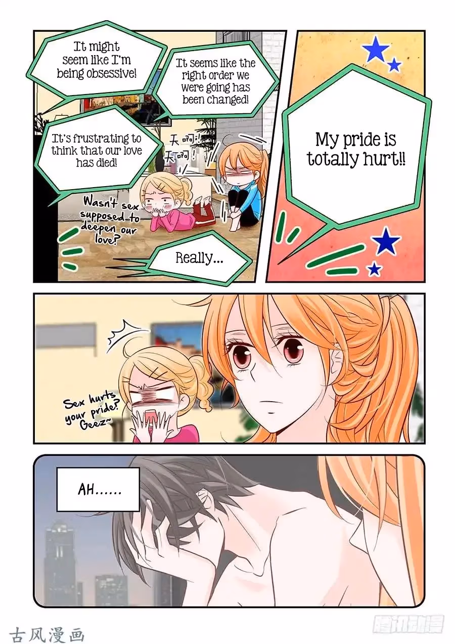 Read Omangwa Nangman chapter 61 image 16 on Lezhin