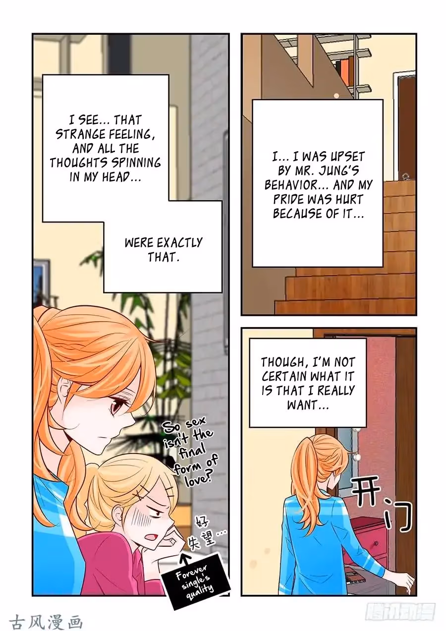 Read Omangwa Nangman chapter 61 image 17 on Lezhin