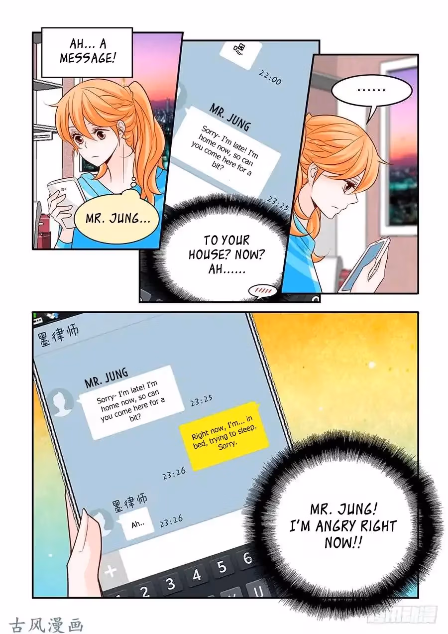 Read Omangwa Nangman chapter 61 image 18 on Lezhin