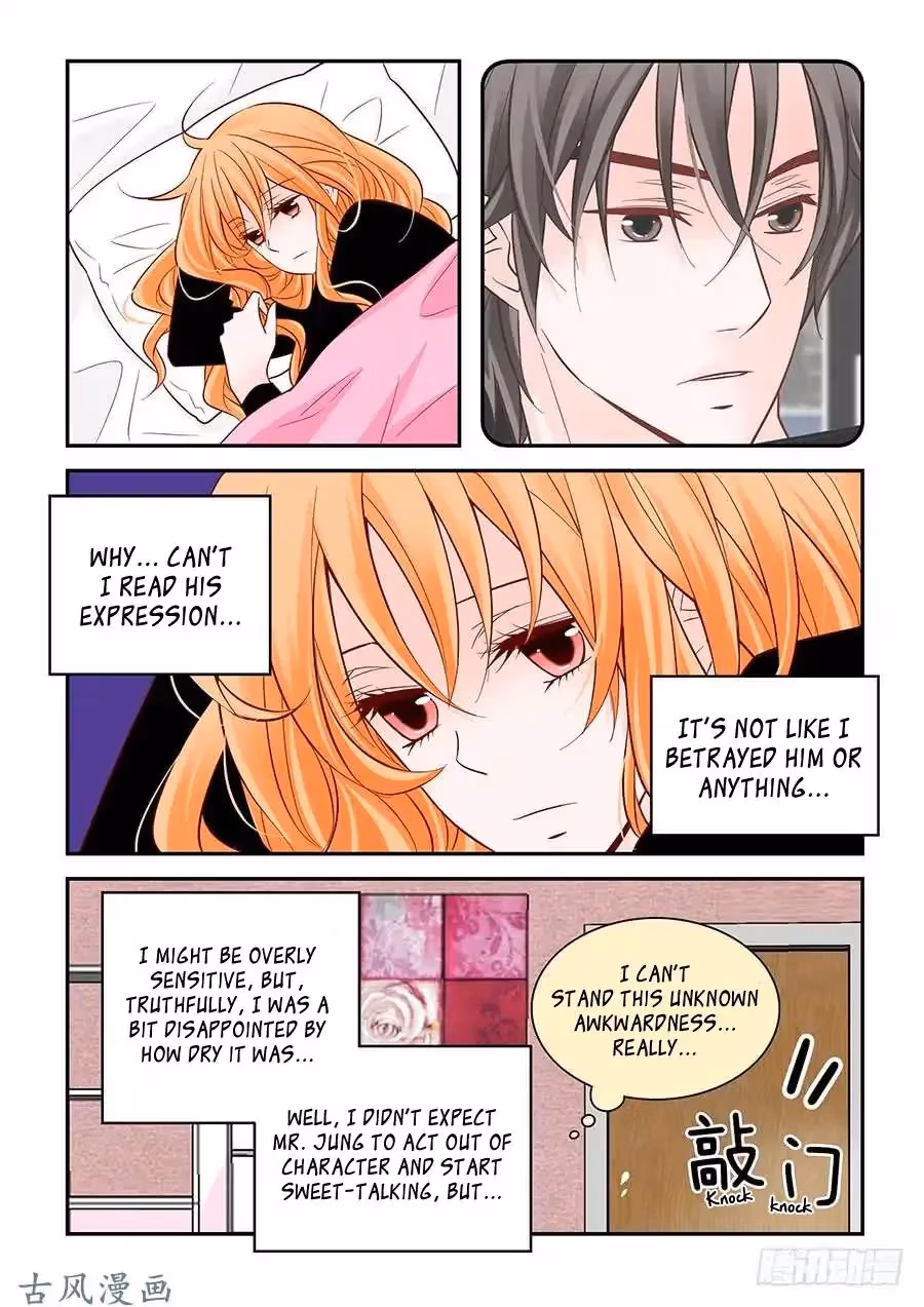 Read Omangwa Nangman chapter 61 image 2 on Lezhin