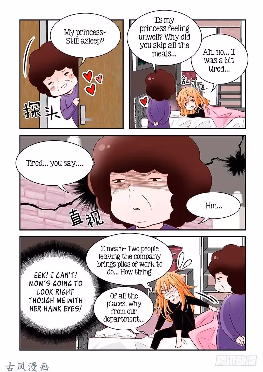 Read Omangwa Nangman chapter 61 image 3 on Lezhin