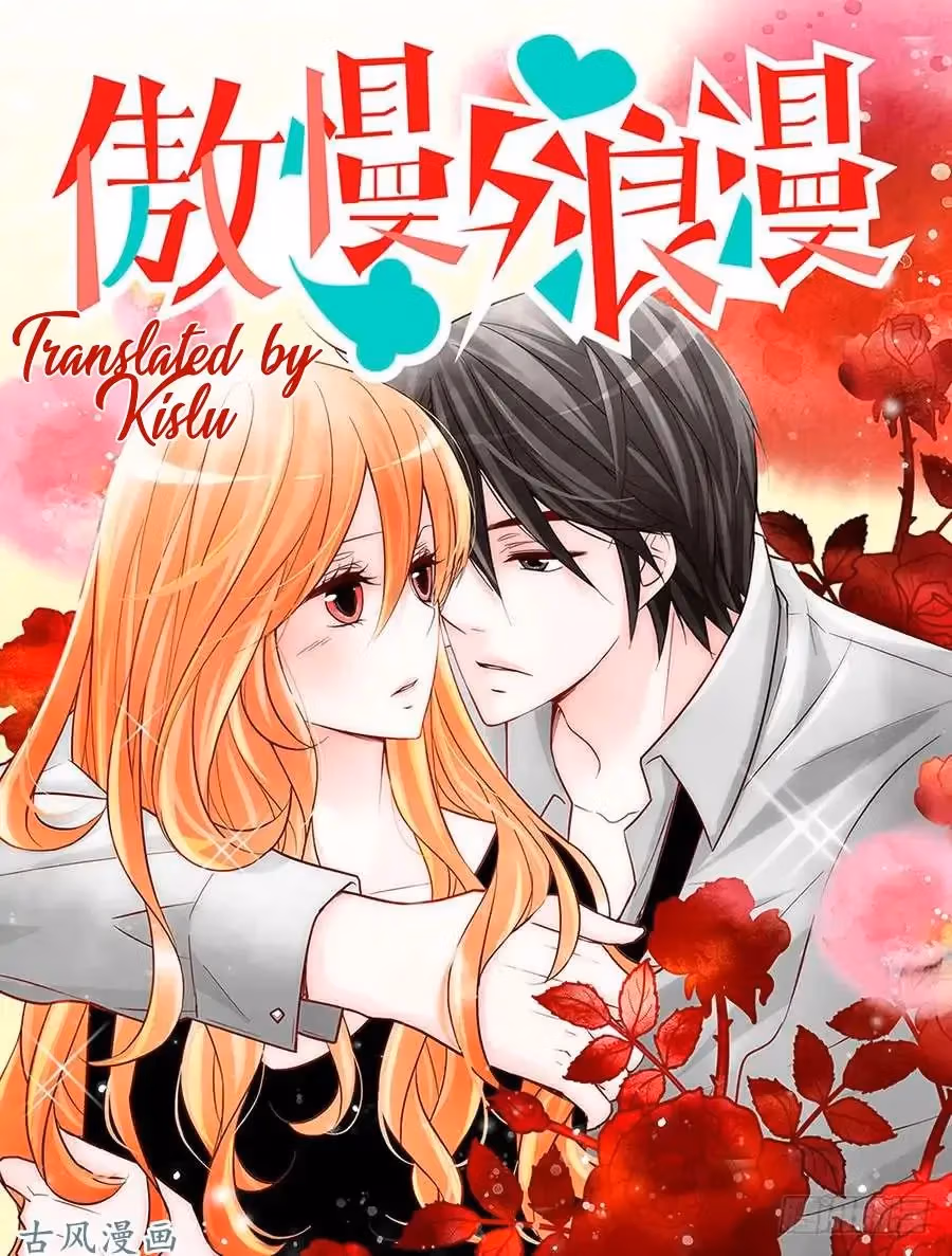 Read Omangwa Nangman chapter 63 image 0 on Lezhin
