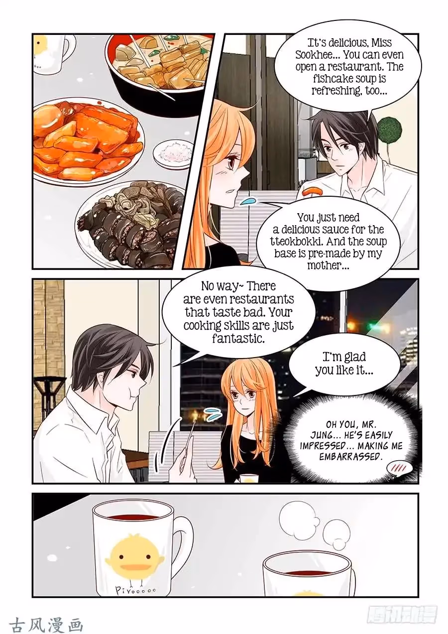 Read Omangwa Nangman chapter 63 image 1 on Lezhin