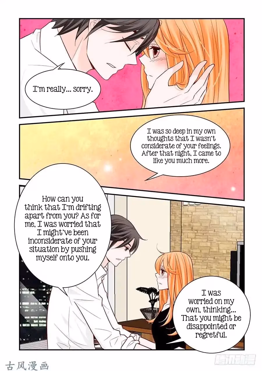 Read Omangwa Nangman chapter 63 image 12 on Lezhin