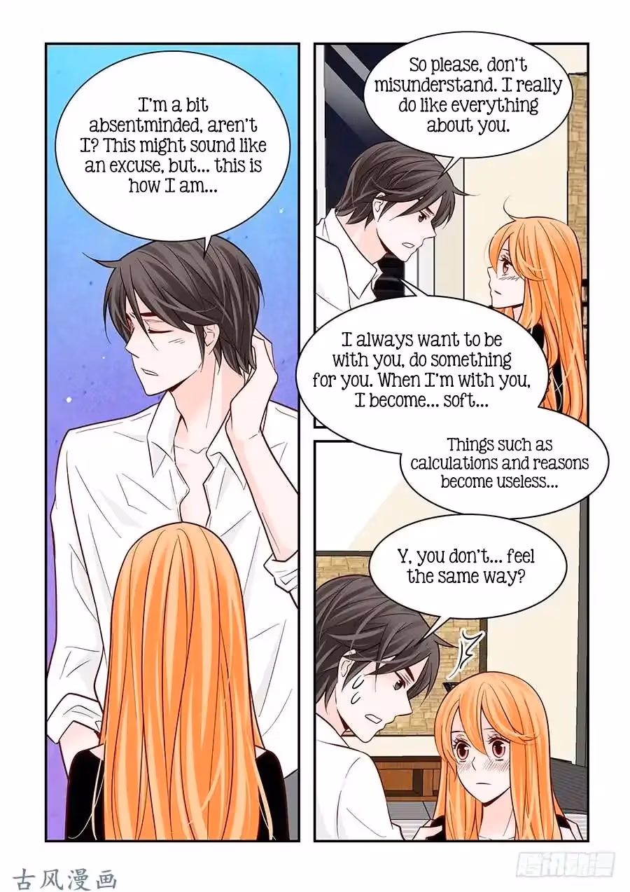 Read Omangwa Nangman chapter 63 image 13 on Lezhin