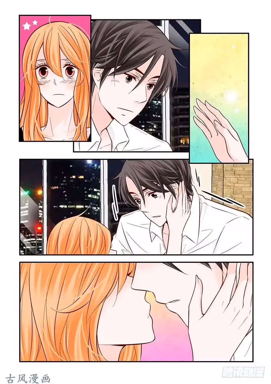 Read Omangwa Nangman chapter 63 image 14 on Lezhin