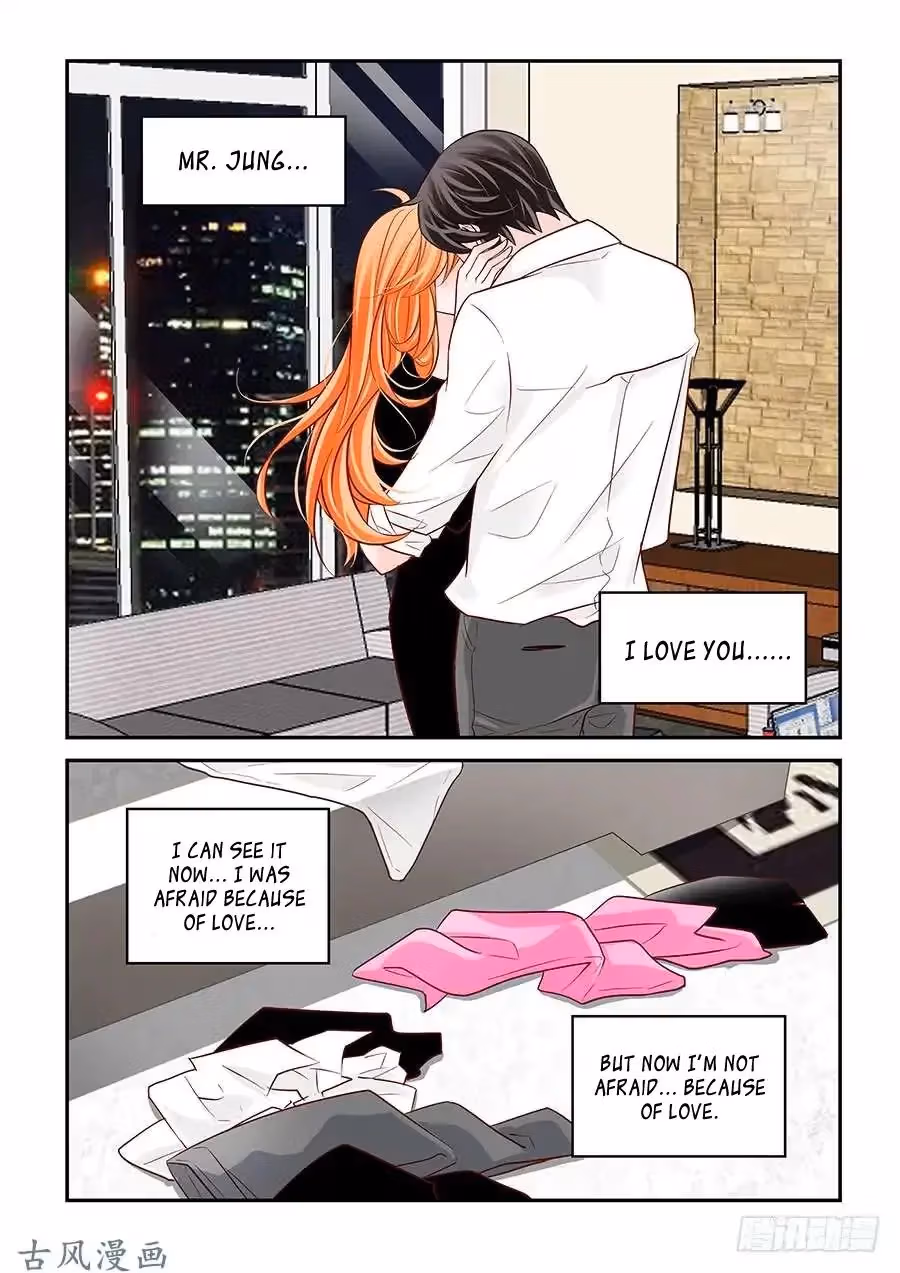 Read Omangwa Nangman chapter 63 image 15 on Lezhin