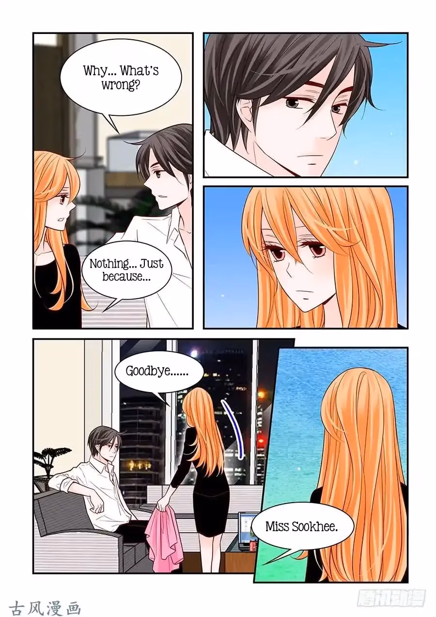 Read Omangwa Nangman chapter 63 image 3 on Lezhin