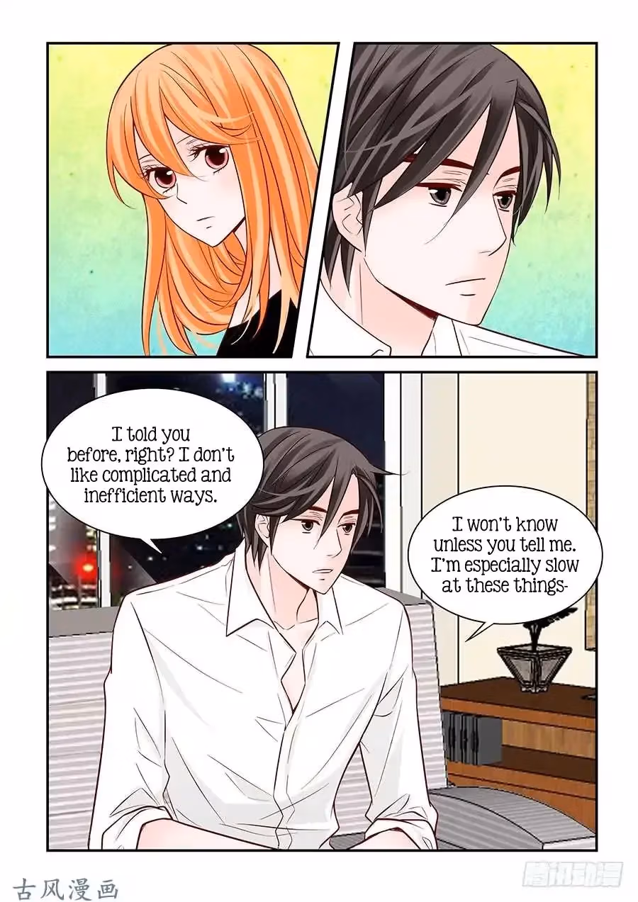 Read Omangwa Nangman chapter 63 image 4 on Lezhin