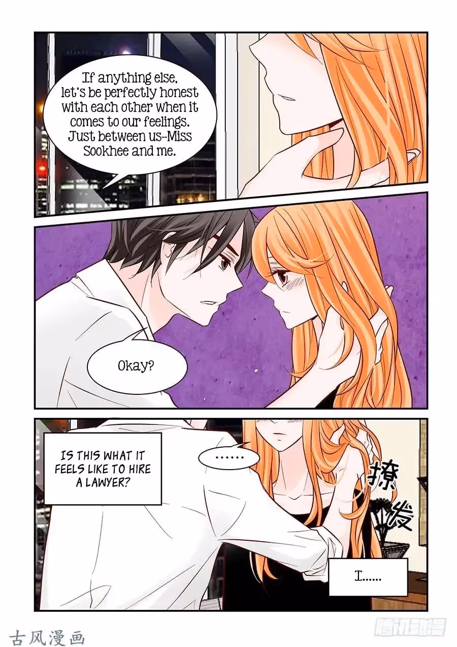Read Omangwa Nangman chapter 63 image 6 on Lezhin