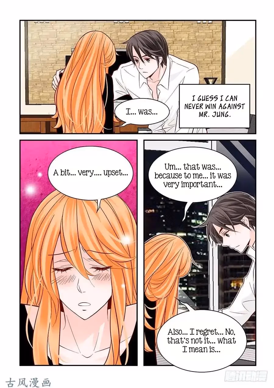Read Omangwa Nangman chapter 63 image 7 on Lezhin