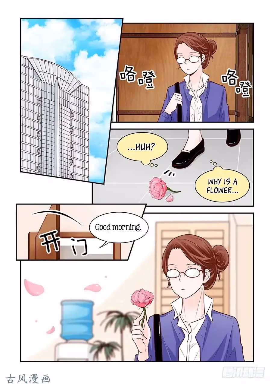 Read Omangwa Nangman chapter 64 image 1 on Lezhin