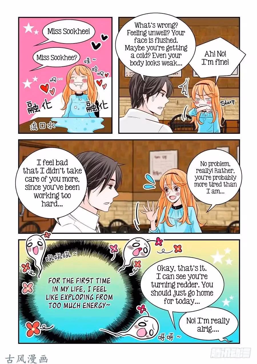 Read Omangwa Nangman chapter 64 image 10 on Lezhin