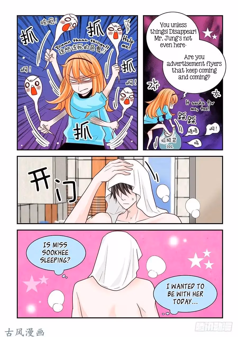 Read Omangwa Nangman chapter 64 image 12 on Lezhin