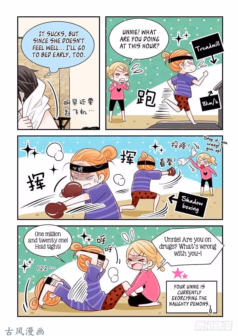Read Omangwa Nangman chapter 64 image 13 on Lezhin