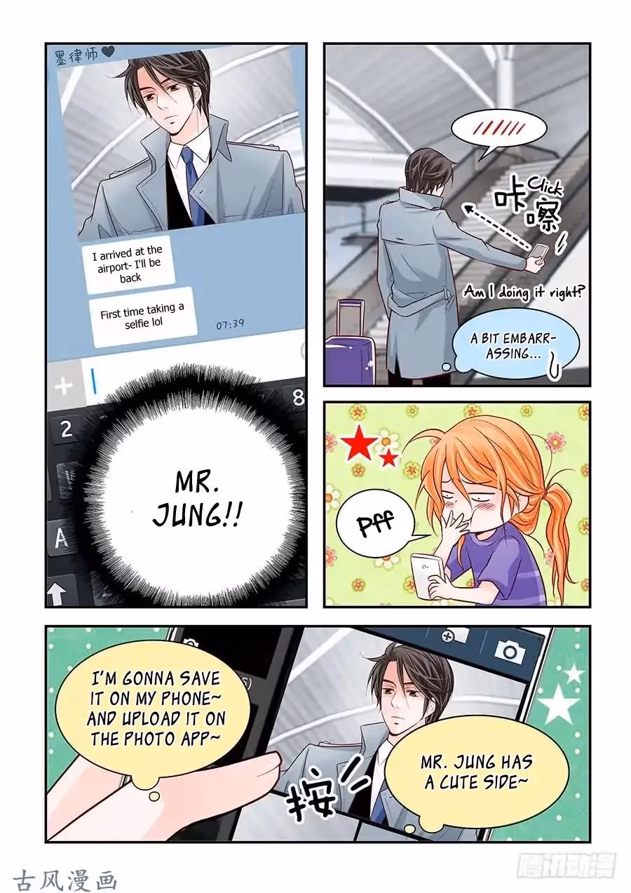 Read Omangwa Nangman chapter 64 image 15 on Lezhin