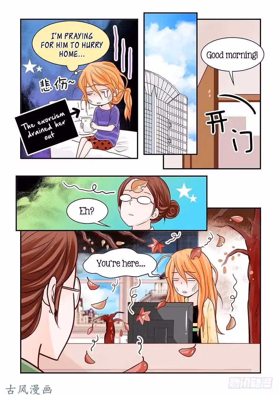 Read Omangwa Nangman chapter 64 image 16 on Lezhin