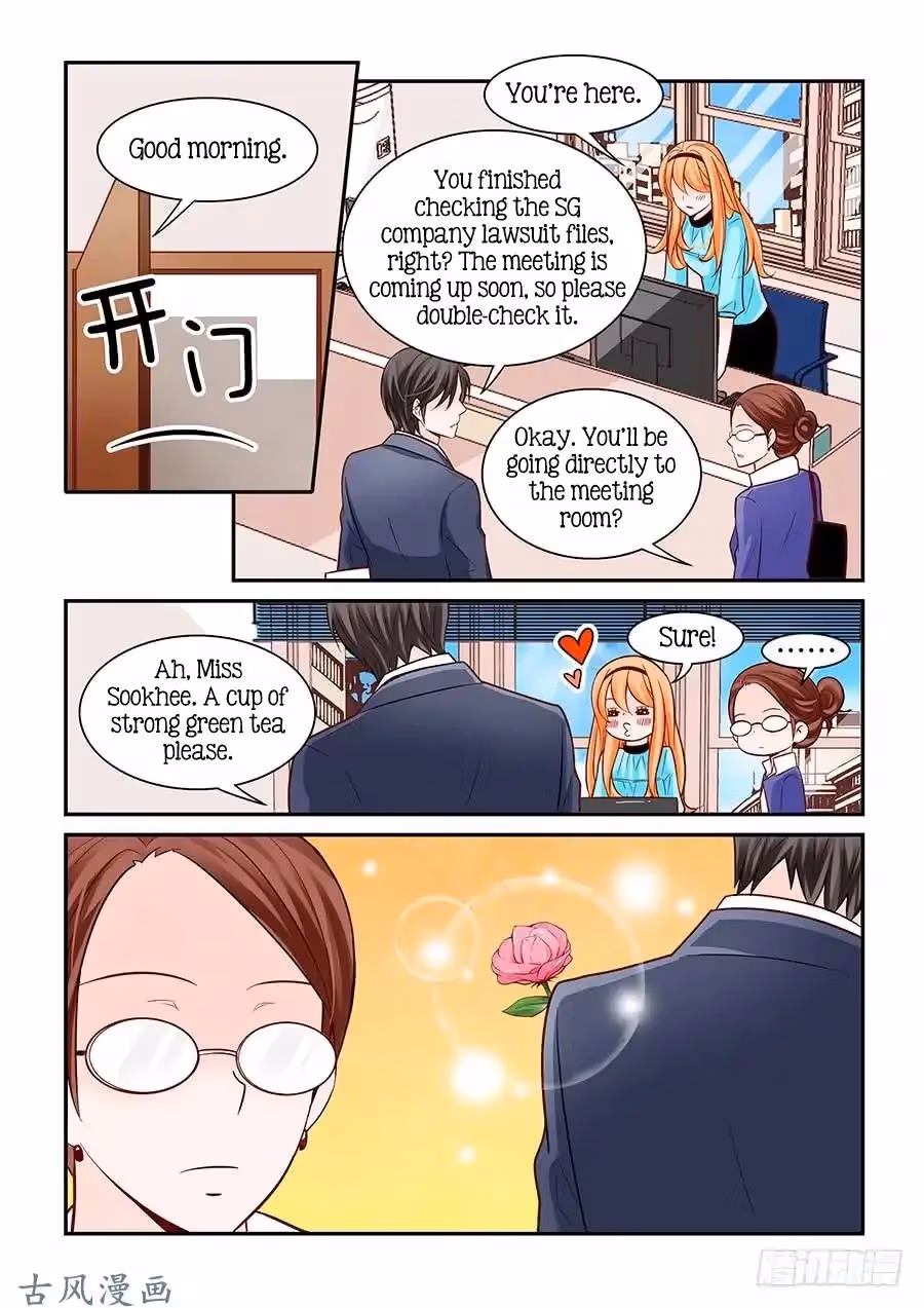 Read Omangwa Nangman chapter 64 image 3 on Lezhin