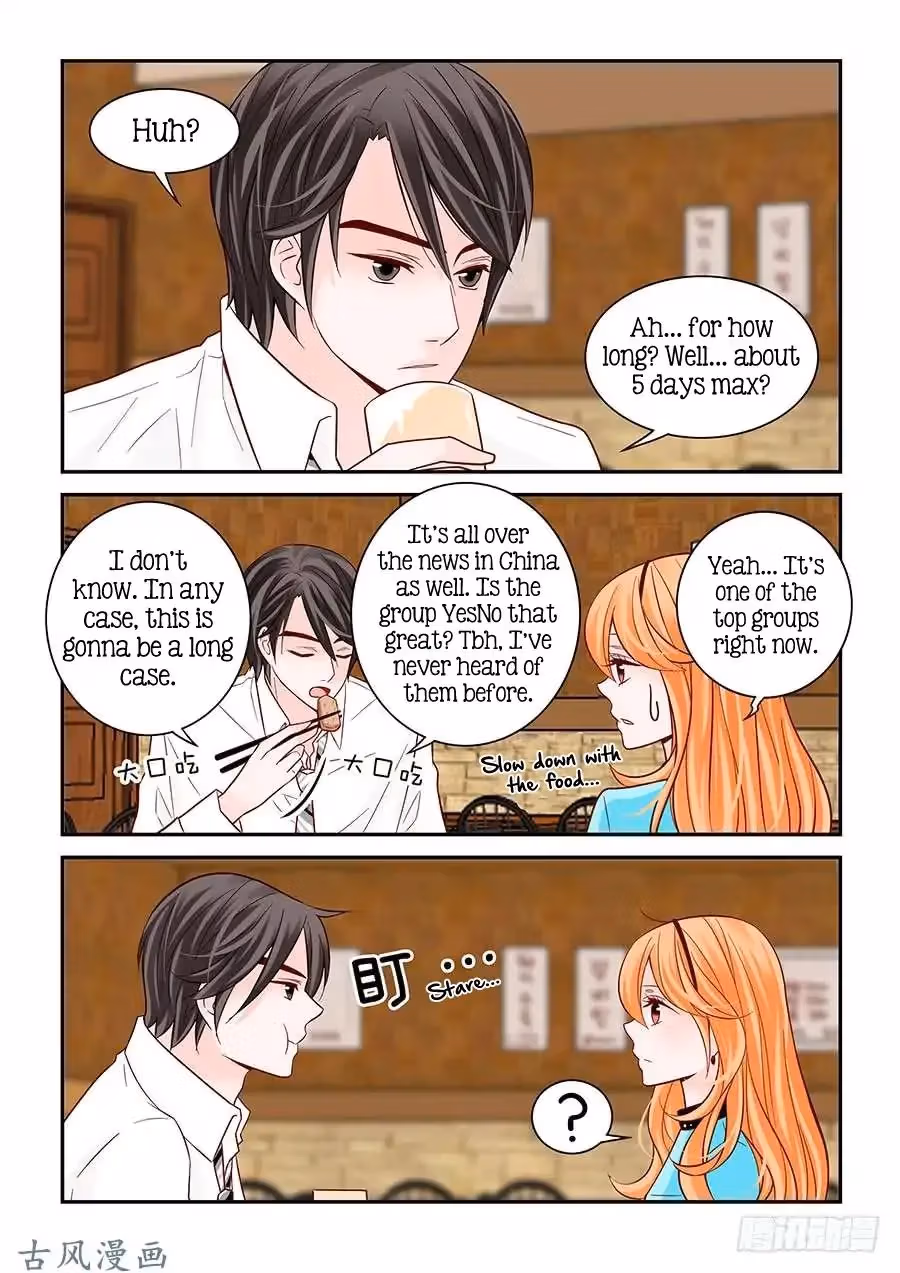 Read Omangwa Nangman chapter 64 image 6 on Lezhin