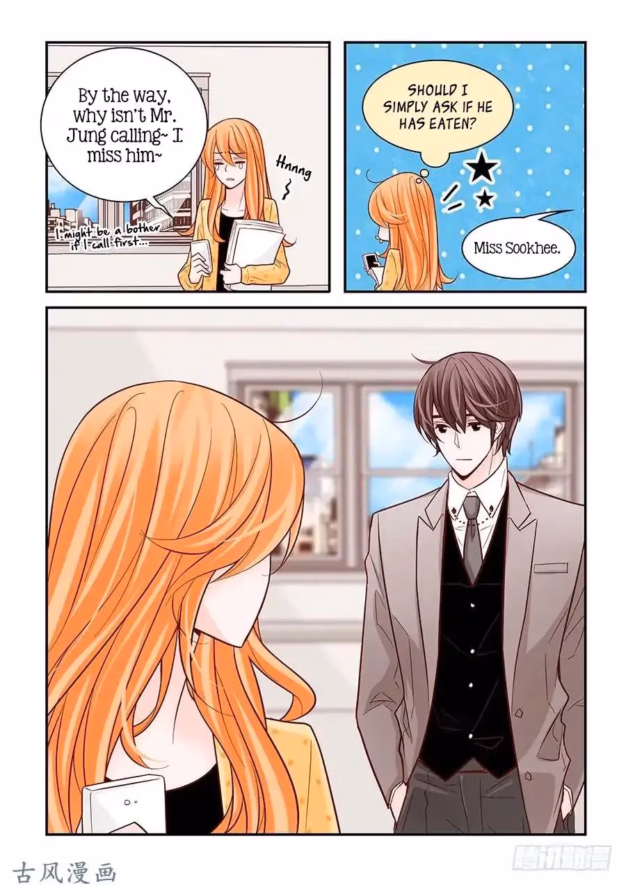 Read Omangwa Nangman chapter 65 image 10 on Lezhin