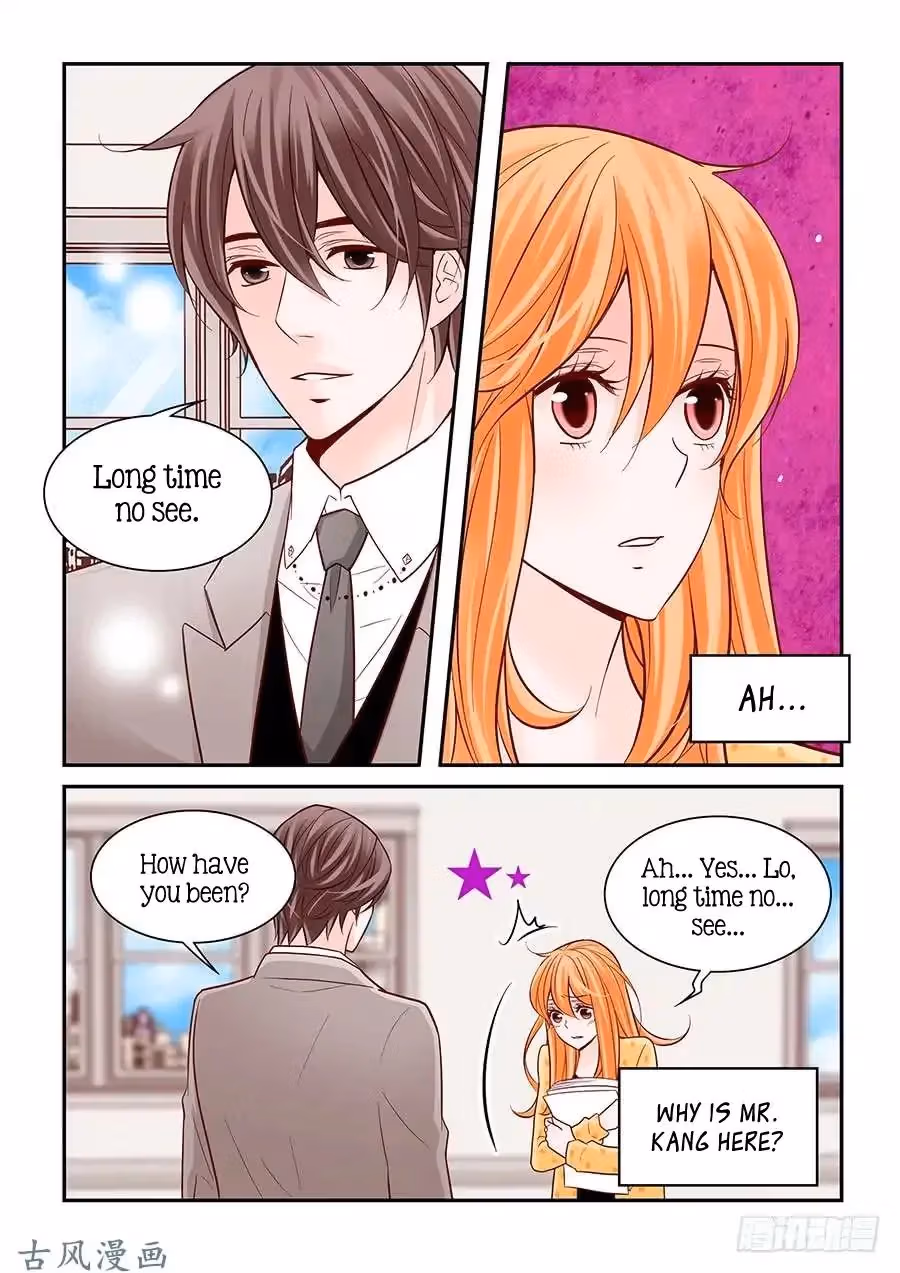Read Omangwa Nangman chapter 65 image 11 on Lezhin