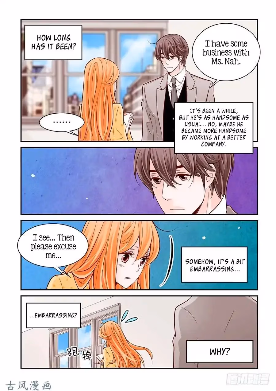 Read Omangwa Nangman chapter 65 image 12 on Lezhin
