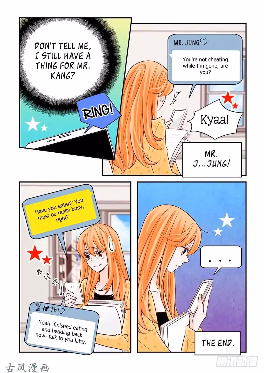 Read Omangwa Nangman chapter 65 image 13 on Lezhin