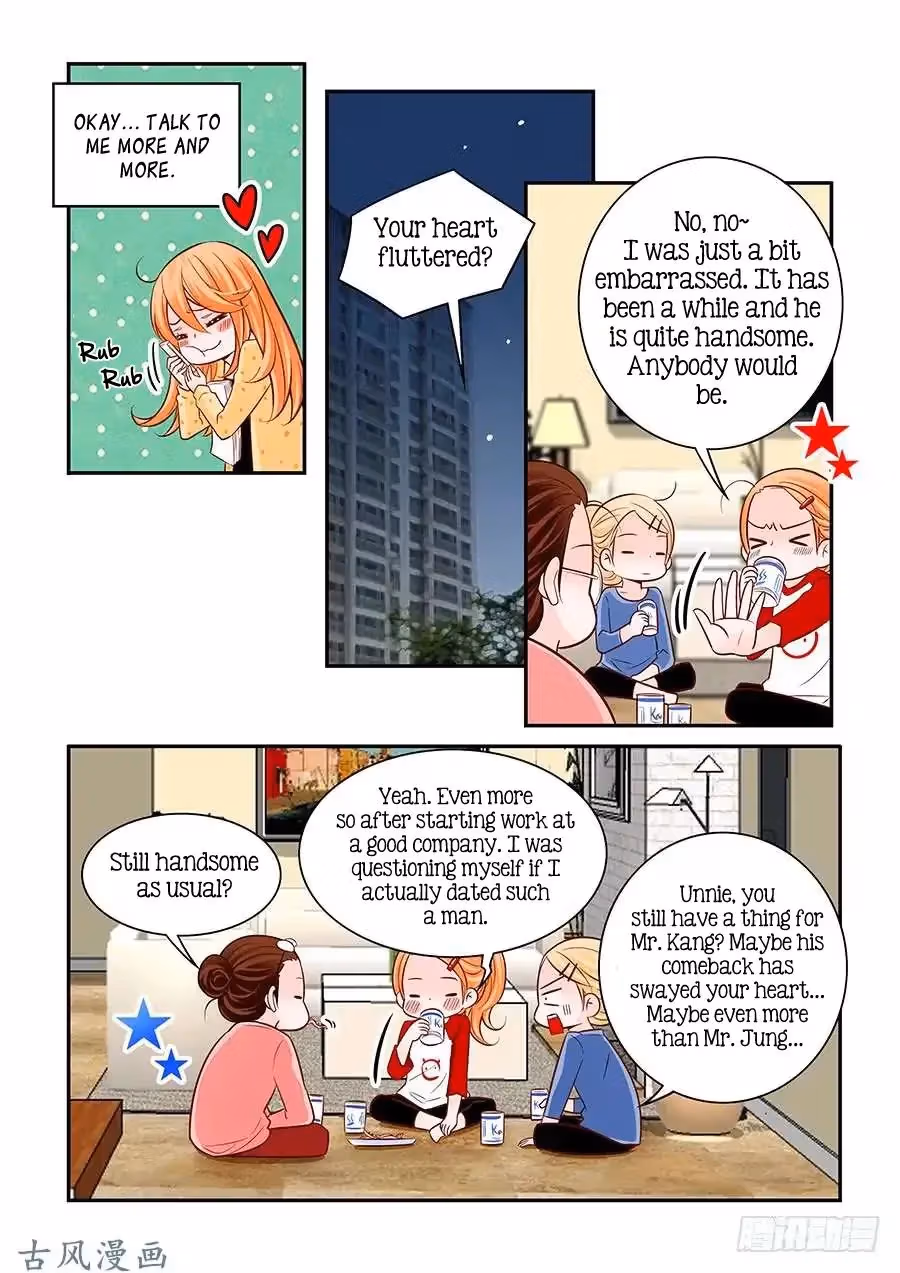 Read Omangwa Nangman chapter 65 image 14 on Lezhin