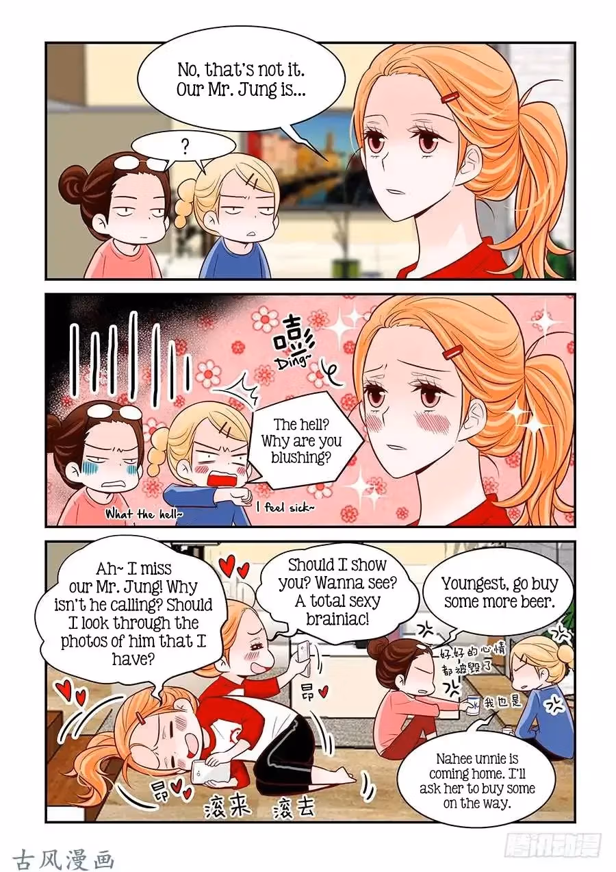 Read Omangwa Nangman chapter 65 image 15 on Lezhin
