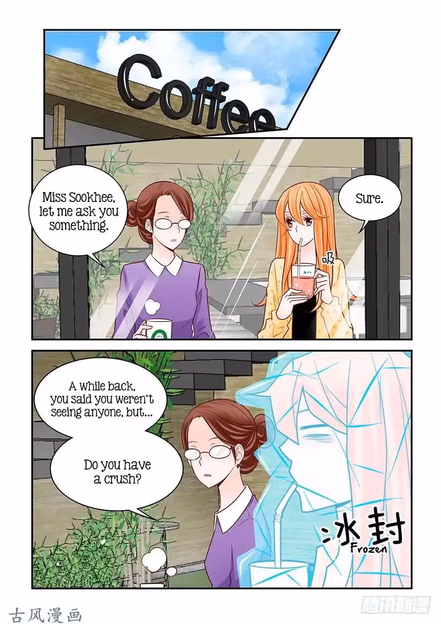 Read Omangwa Nangman chapter 65 image 2 on Lezhin