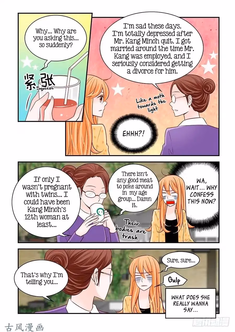 Read Omangwa Nangman chapter 65 image 4 on Lezhin