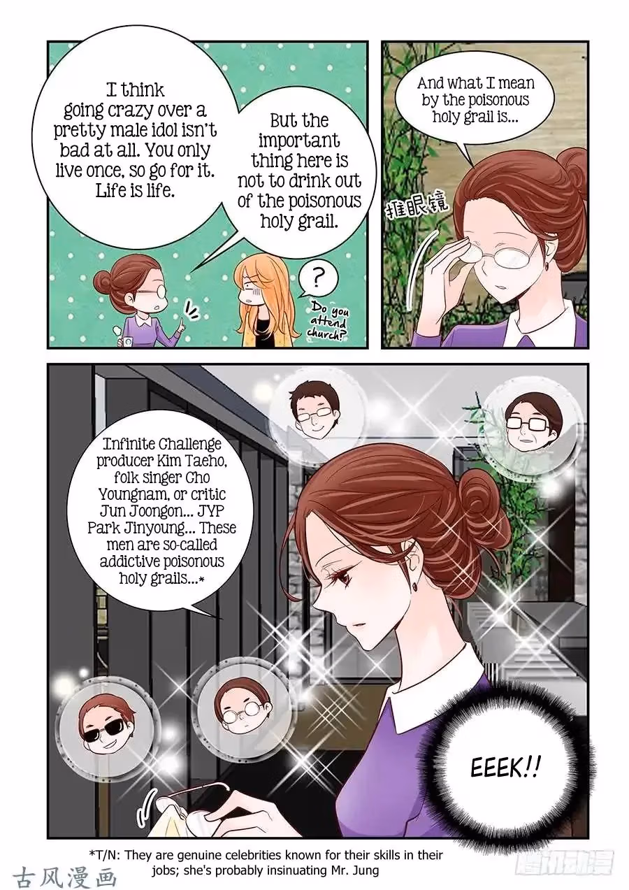 Read Omangwa Nangman chapter 65 image 5 on Lezhin