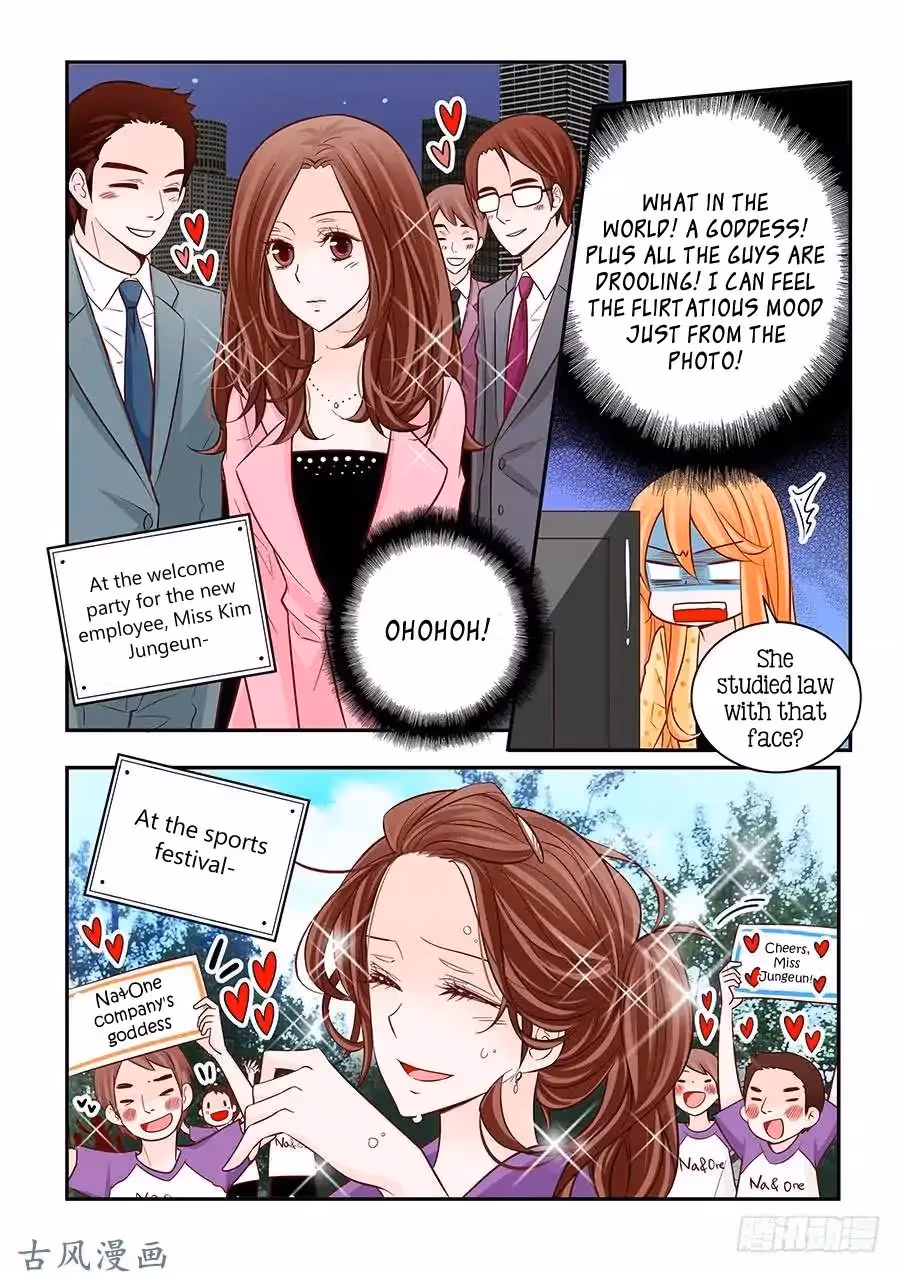 Read Omangwa Nangman chapter 65 image 8 on Lezhin