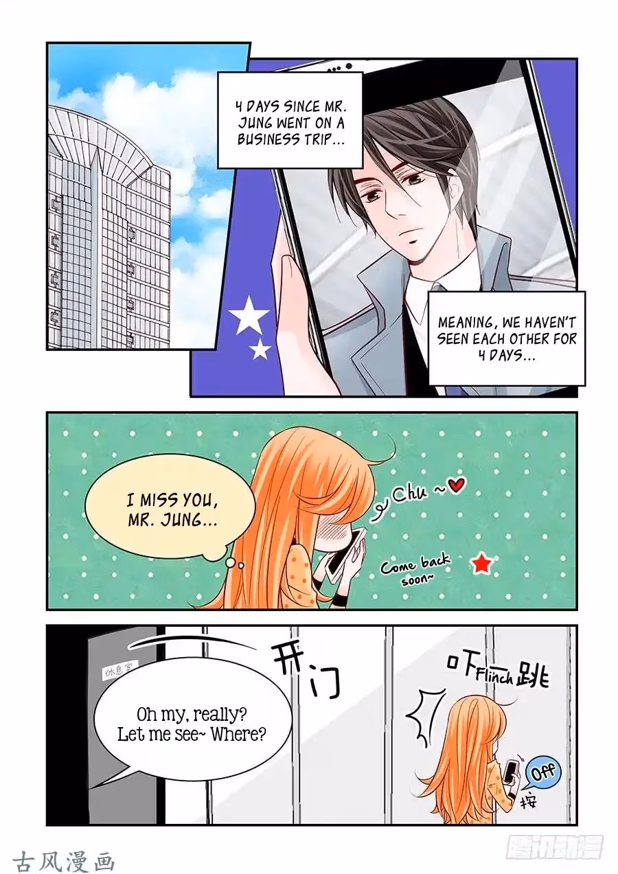 Read Omangwa Nangman chapter 66 image 1 on Lezhin