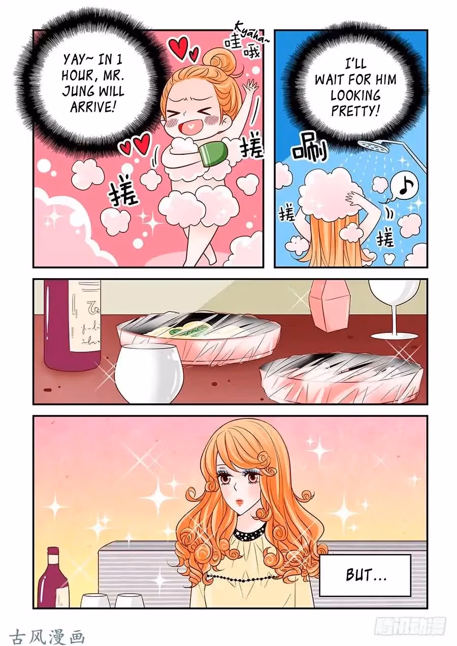 Read Omangwa Nangman chapter 66 image 10 on Lezhin