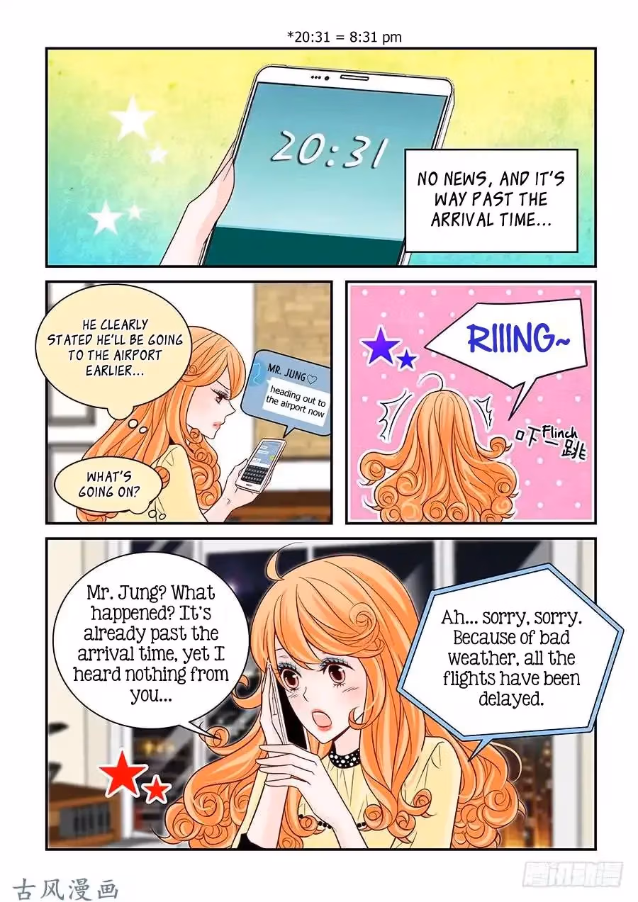 Read Omangwa Nangman chapter 66 image 11 on Lezhin