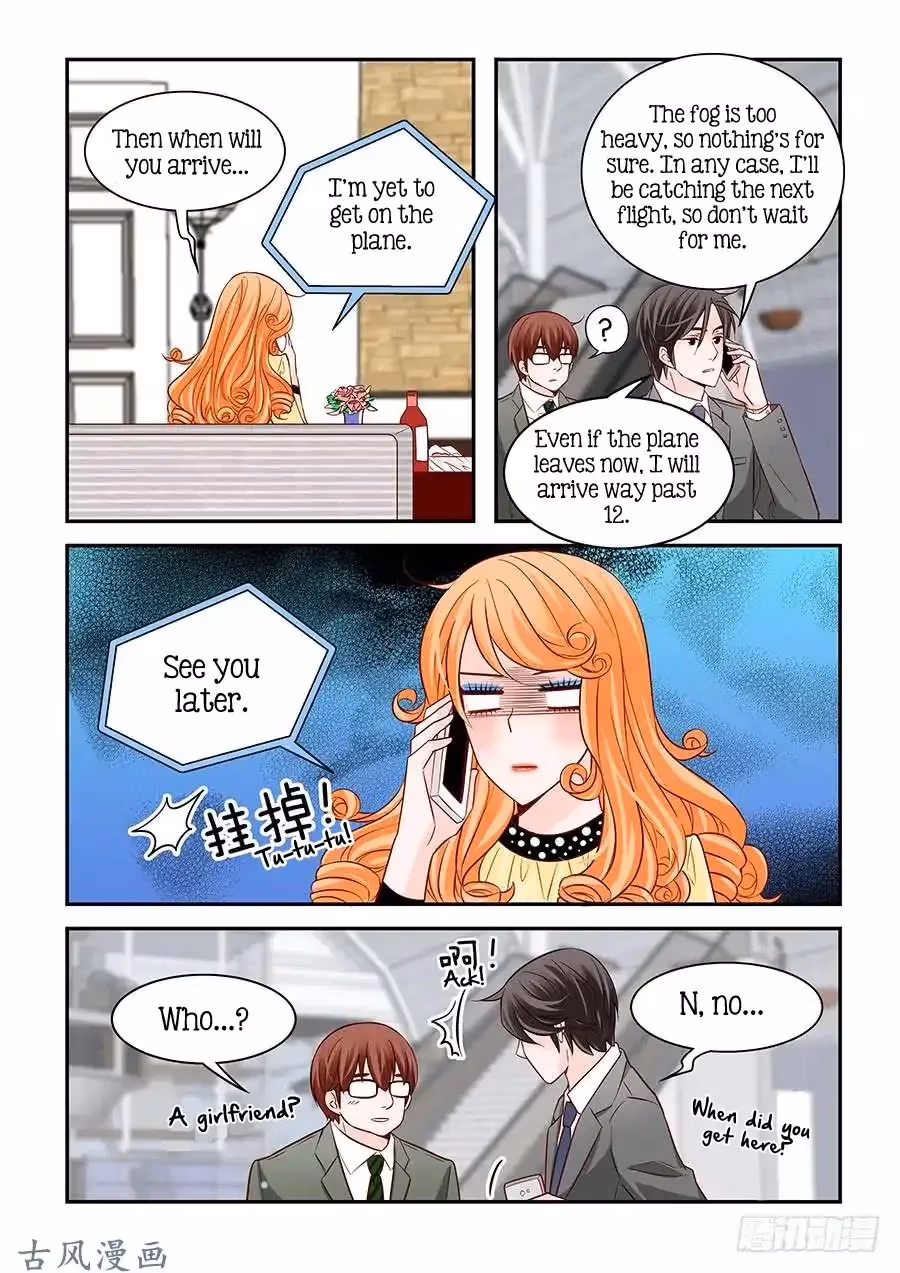 Read Omangwa Nangman chapter 66 image 12 on Lezhin
