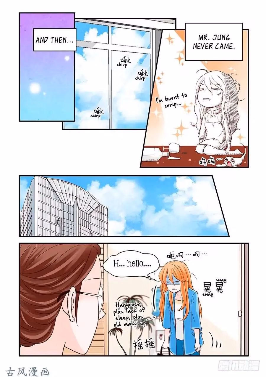 Read Omangwa Nangman chapter 66 image 14 on Lezhin